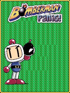 downloading Bomber Bomberman!