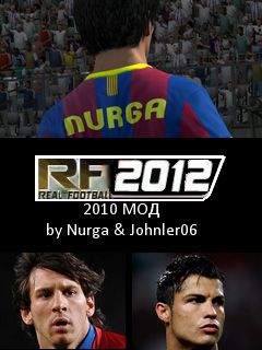 download real football 2012