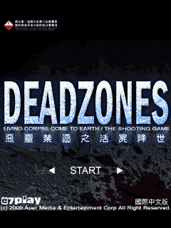 download the new for mac Dead Zone Adventure