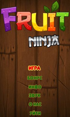 download game fruit ninja apk