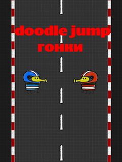 Doodle Jump: Racing - java game for mobile. Doodle Jump ...