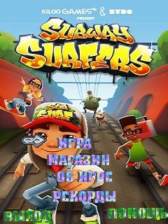 Subway surfers - java game for mobile. Subway surfers free ...