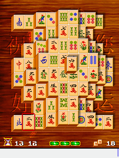 X-Mahjong: Kim - java game for mobile. X-Mahjong: Kim free download.