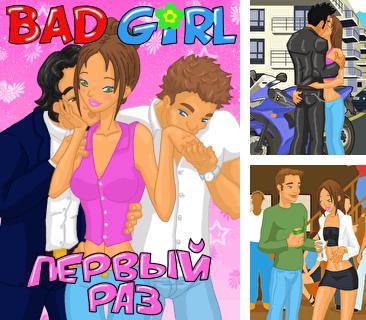 Игра bad girl. Bad girl игра. Игра плохая девочка. Игра Bad girl java. Плохая девочка мобильная игра.