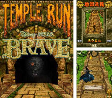 temple run 3 game free download