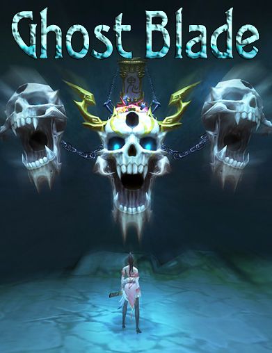 free download ghost blade dnf duel
