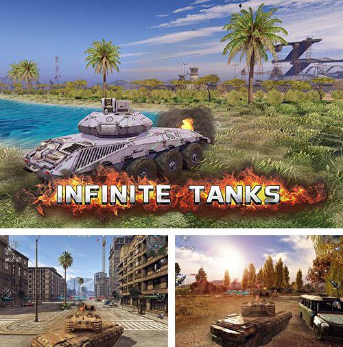 infinite tanks free