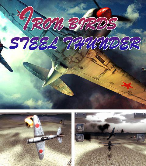 war thunder birds of steel