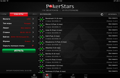 Baixar Jogo Poker Star Para Celular