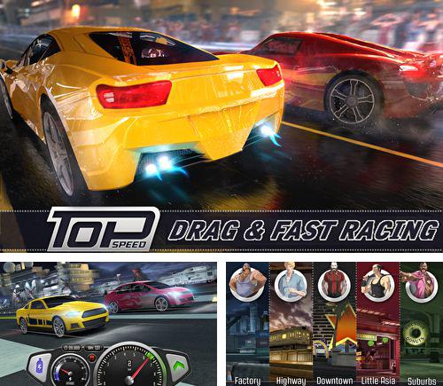 Drag fast. Top Speed Drag fast Racing. Игра Top Speed Drag fast Racing 2.
