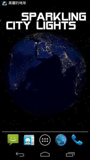 Screenshots of the Beautiful Earth for Android tablet, phone.