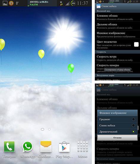 Kostenloses Android-Live Wallpaper Blauer Himmel. Vollversion der Android-apk-App Blue skies für Tablets und Telefone.