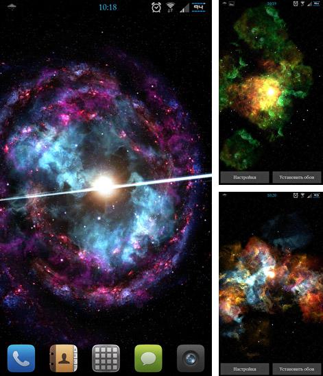 Download live wallpaper Deep galaxies HD deluxe for Android. Get full version of Android apk livewallpaper Deep galaxies HD deluxe for tablet and phone.
