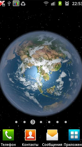 Screenshots of the Earth HD free edition for Android tablet, phone.