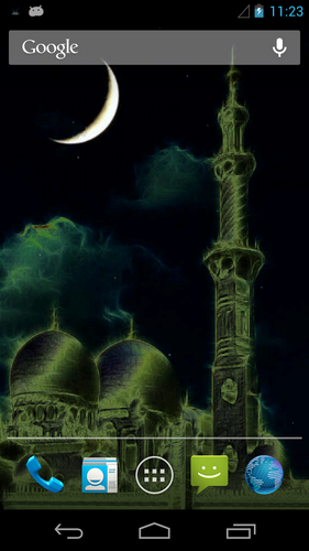 Eid Ramadan - безкоштовно скачати живі шпалери на Андроїд телефон або планшет.