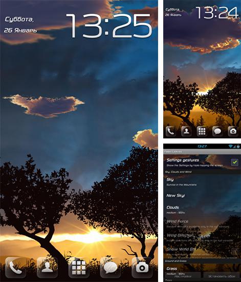 Kostenloses Android-Live Wallpaper Fallende Blätter HD. Vollversion der Android-apk-App Falling leaves HD für Tablets und Telefone.