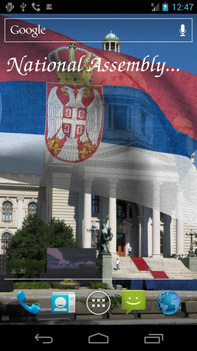 Android タブレット、携帯電話用セルビアの国旗 3Dのスクリーンショット。