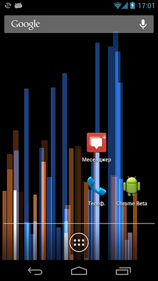 Screenshots von Groovy bars für Android-Tablet, Smartphone.