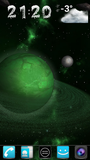 Download Gyrospace 3D - livewallpaper for Android. Gyrospace 3D apk - free download.