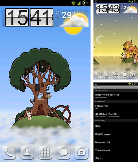 Kostenloses Android-Live Wallpaper Baumhaus. Vollversion der Android-apk-App Home tree für Tablets und Telefone.
