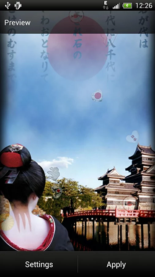 Download Japan - livewallpaper for Android. Japan apk - free download.