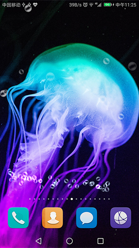 Jellyfish by live wallpaper HongKong für Android spielen. Live Wallpaper Qualle kostenloser Download.