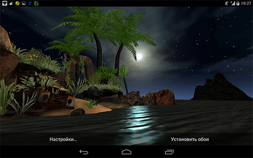 Kostenloses Android-Live Wallpaper Verlorene Insel HD. Vollversion der Android-apk-App Lost island HD für Tablets und Telefone.