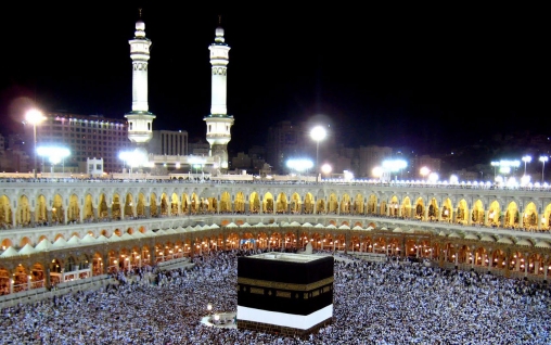 Makkah live wallpaper for Android. Makkah free download for tablet and  phone.