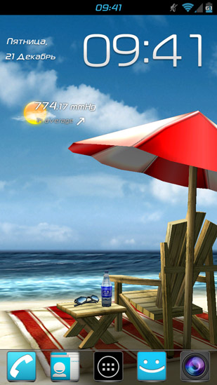 My beach HD für Android spielen. Live Wallpaper Mein Strand HD kostenloser Download.