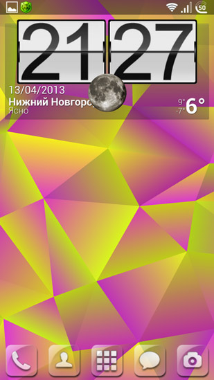 Download Nexus triangles - livewallpaper for Android. Nexus triangles apk - free download.