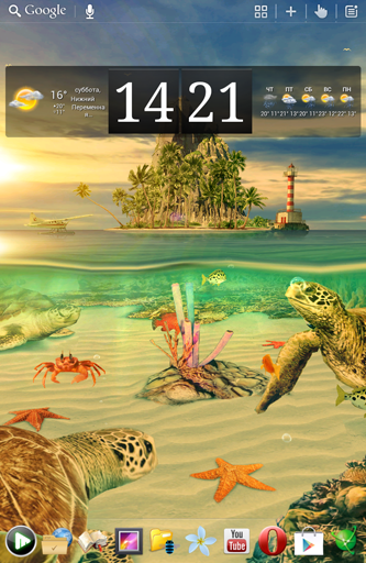 Papeis de parede animados Oceano aquário 3D: Ilha da tartaruga para Android. Papeis de parede animados Ocean aquarium 3D: Turtle Isle para download gratuito.