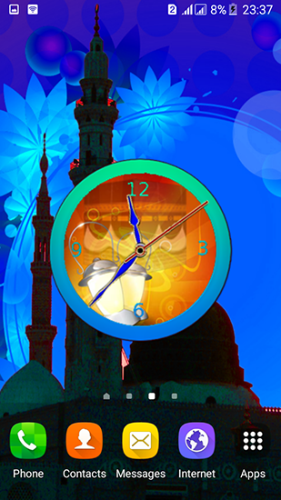 Ramadan Clock Pour Android A Telecharger Gratuitement Fond D