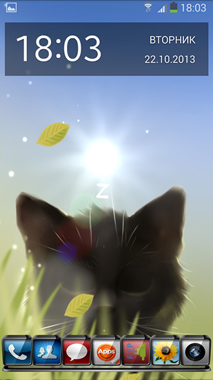 Télécharger le fond d'écran animé gratuit Le chaton sauvage . Obtenir la version complète app apk Android Savage kitten pour tablette et téléphone.