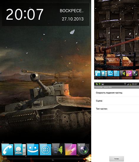 Kostenloses Android-Live Wallpaper Stalingrad. Vollversion der Android-apk-App Stalingrad für Tablets und Telefone.