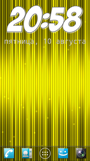 Stripe ICS pro - безкоштовно скачати живі шпалери на Андроїд телефон або планшет.