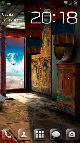 Tibet 3D
