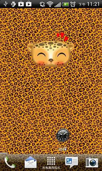 Download Zoo: Leopard - livewallpaper for Android. Zoo: Leopard apk - free download.