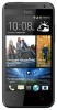 Download free HTC Desire 300 ringtones