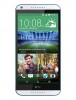 Download free HTC Desire 820 ringtones
