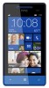 Скачать рингтоны бесплатно для HTC Windows Phone 8S