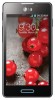 Живі шпалери скачати на телефон LG Optimus L5 2 безкоштовно