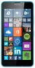 Скачать рингтоны бесплатно для Microsoft Lumia 640 