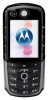 Скачать рингтоны бесплатно для Motorola E1000