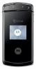 Скачать рингтоны бесплатно для Motorola MS800