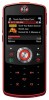 Скачать рингтоны бесплатно для Motorola ROKR EM30