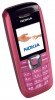 Nokia 2626 themes - free download