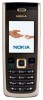 Téléchargez des thèmes sous Nokia 2875 gratuitement