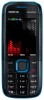 Temas para Nokia 5130 XpressMusic baixar de graça
