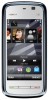Themen für Nokia 5235 kostenlos herunterladen