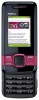 Themen für Nokia 7100 Supernova kostenlos herunterladen